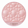 Phấn phủ CANMAKE Marshmallow Finish Powder~Abloom~